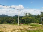 Land for Sale in Kurunegala