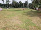 Land for Sale in Kurunegala