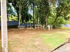 Land for Sale in Kurunegala