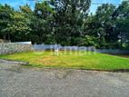 Land for Sale in Kurunegala