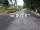 Land for Sale in Kurunegala