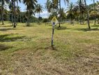 land for sale in kurunegala