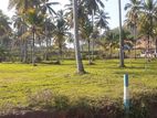 land for sale in kurunegala