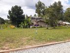 land for sale in kurunegala