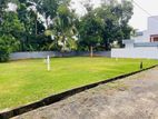 Land for Sale in Kurunegala