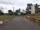 land for sale in kurunegala