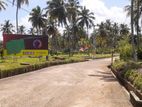 land for sale in kurunegala