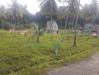 land for sale in kurunegala