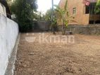 Land for Sale in Kurunegala