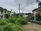 Land for Sale in Kurunegala