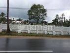 Land for Sale in Kurunegala