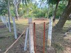 Land for Sale in Kurunegala