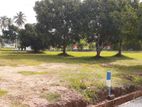 land for sale in kurunegala