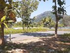 land for sale in kurunegala