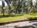 land for sale in kurunegala