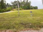 land for sale in kurunegala