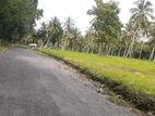 land for sale in kurunegala