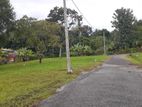 land for sale in kurunegala