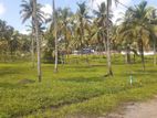 land for sale in kurunegala