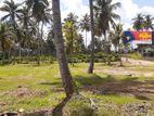 Land for Sale in Kurunegala