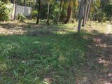 Land for Sale in Kurunegala