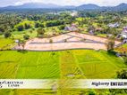 Land for Sale in Kurunegala