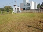 Land for Sale in Kurunegala