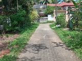 Land for Sale in Kurunegala