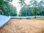 Land for Sale in Kurunegala