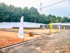 Land for Sale in Kurunegala