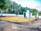 Land for Sale in Kurunegala