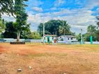 Land for Sale in Kurunegala