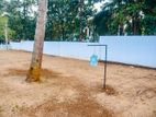 Land for Sale in Kurunegala