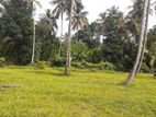 land for sale in kurunegala
