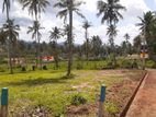 Land for Sale in Kurunegala