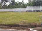 Land For Sale In Kurunegala