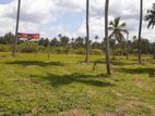 land for sale in kurunegala