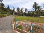 Land for Sale in Kurunegala
