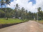 Land for Sale in Kurunegala