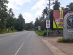 Land for Sale in Kurunegala