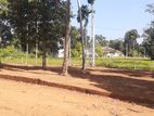 land for sale in kurunegala