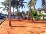Land for Sale in Kurunegala
