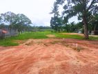 Land for Sale in Kurunegala
