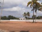 Land for Sale in Kurunegala