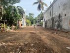 Land For Sale in Kurunegala