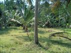 Land For Sale In Kurunegala