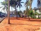 Land for Sale in Kurunegala