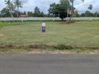 Land for Sale in Kurunegala