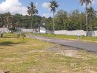 Land For Sale In Kurunegala