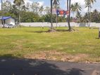 Land for Sale in Kurunegala